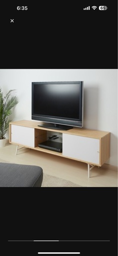 IKEA
テレビ台引き戸付き､竹170✖️35✖️54