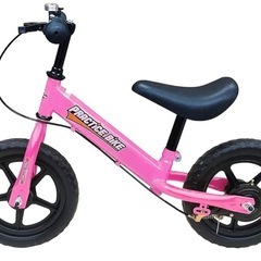 自転車　キックバイク　ペダルなし