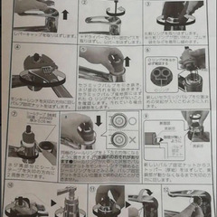 【新品】タカギ混合水栓セラミックバルブ（バルブカートリッジ）　タカギJA JC JD JHJLJXJYシリーズ対応の画像