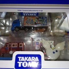 2012年TAKARA TOMY 株主優待限定企画セット