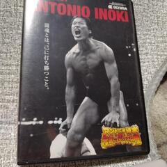 期間限定販売　ぱちんこ　アントニオ猪木プロモーションDVD
