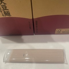 キッコーマン大豆麺・賞味期限4月30日までの画像