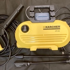 ケルヒャー 高圧洗浄機JTK28 (引っ越し疲れ腰痛中😞) お花茶屋の