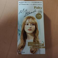 Palty Milk Bleach（ハイトーンブリーチ）