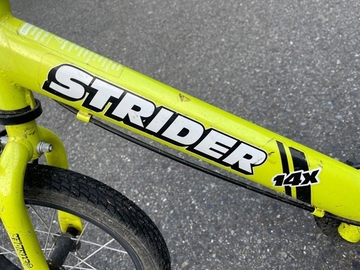 ストライダー14x