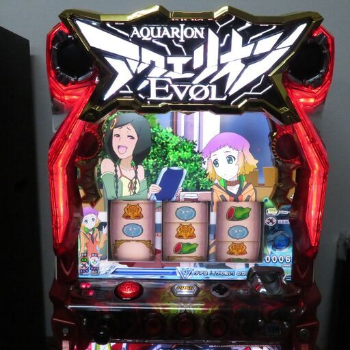 パチスロ実機 アクエリオンEVOL コイン不用機 ドアキー・設定キー付