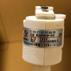 National  ナショナル　白熱灯照明器具　の画像