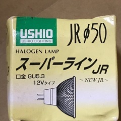 National  ナショナル　白熱灯照明器具　の画像