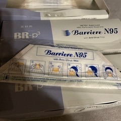 引き取り者決定訳あり　N95マスク大量の画像