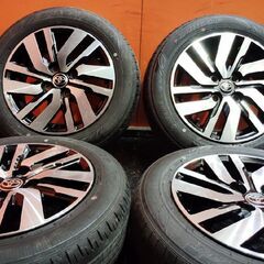【DUNLOP EC300+ 165/65R14】夏タイヤ【トヨ...