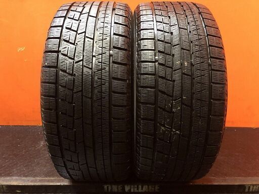 ②バリ溝19インチ