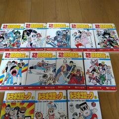 鴨川つばめ  詰め合わせセットの画像