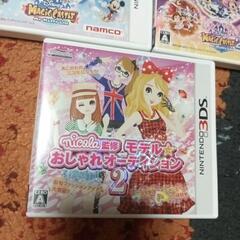 3DS３本まとめ売りディズニーマジックキャッスルなどバラ売り不可の画像