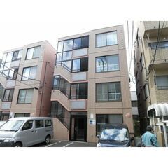 🐄【白石区★1DK】敷金礼金なし☆駐車場空き有🅿駅徒歩4分🚉バス...