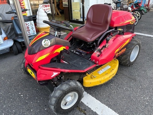 ?【草刈り機】筑水キャニコム まさおCMX2206【農機具･耕運機地域最大高価買取アールワン田川】