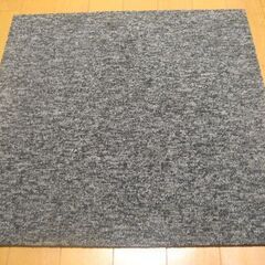 日本製タイルカーペット厚み6.5㎜・1枚２００円・在庫４３枚（１...