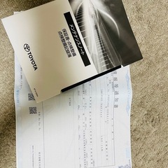トヨタプロボックス　ハイブリッドFグレードの画像