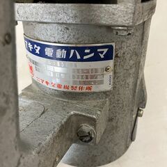 マキタ 電動ハンマ 8500N makitaの画像