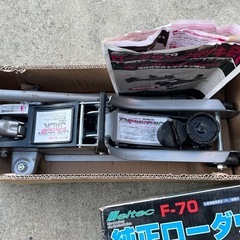 【譲渡先決定】ローダウンジャッキ 2tの画像