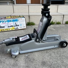 【譲渡先決定】ローダウンジャッキ 2tの画像