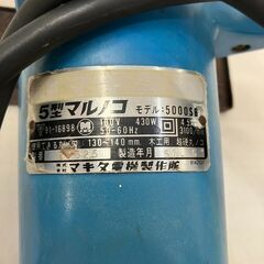 マキタ ５型マルノコ 5000SB 100V 430W 50-60Hz makita 電動 丸鋸 丸ノコの画像
