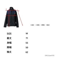 カンゴール マウンテンパーカーの画像