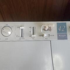 日立 二層式洗濯機 4.2kg 中古 ペット用や酷い汚れ物用などにの画像