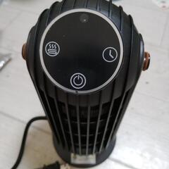 ファンヒーター