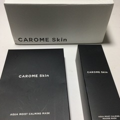 カロミースキン化粧品　新品未開封