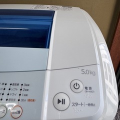 【受付終了】洗濯機ハイアール5Kgの画像