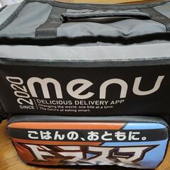 Menu ドラスマバック　中古品の画像