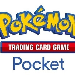 大分でポケポケしてる方いませんか？