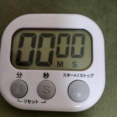キッチンタイマー