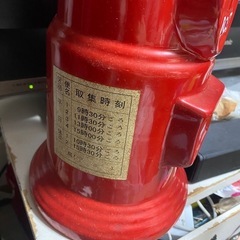 陶器　赤い郵便ポストの画像