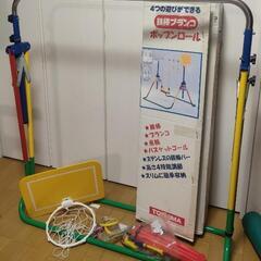 ポップンロール 鉄棒 ブランコ