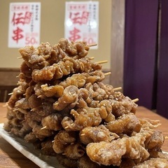 (*´꒳`)_∀*”4月26日横浜で少人数で飲みませんか？ - 友達