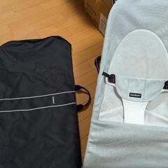 【お話中】最終値下げ　ベビービョルンのバウンサーの画像