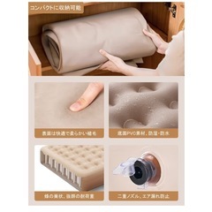 さらにお値引きしました！新品　エアーベッド エアーマット シングルサイズ 電動ポンプ内蔵　折り畳み式の画像