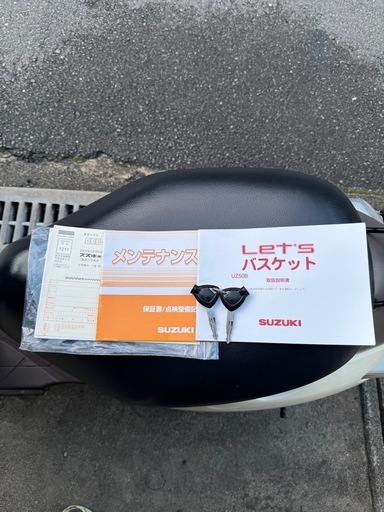 スズキ レッツ バスケット 実働 オイル交換済み 大阪府門真市の通販は スズキ レッツ バスケット 実働 オイル交換済み 大阪府門真市の通販は