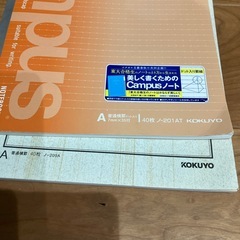 未使用キャンパスノート他10冊での画像