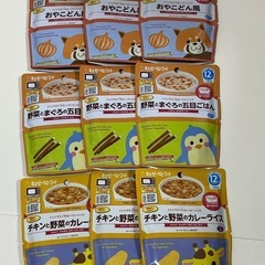 キューピーベビーフード(12ヶ月頃から) 