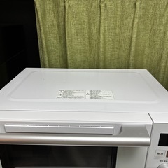 山善 オーブンレンジ NERP-018FVの画像