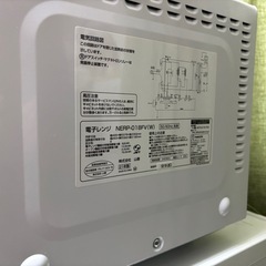 山善 オーブンレンジ NERP-018FVの画像