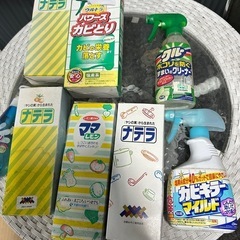 古い洗剤類差し上げます⓪円