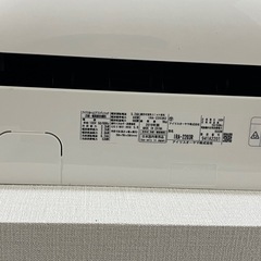 ②急募4/17 12時〜14時引き取りの画像