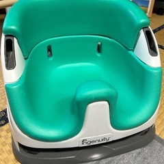 5月中処分予定！ingenuity ベビーシート 緑/白