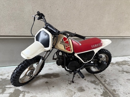 札幌発　ヤマハ　PW50 札幌発 ヤマハ PW50 ヤマハ PW50 のカタログ情報 | 新車・中古