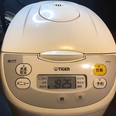 タイガー炊飯器炊き立て