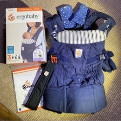 エルゴベビー　アダプト　抱っこ紐