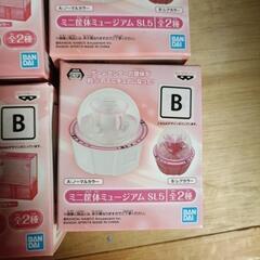 クレイナハイブレットの画像